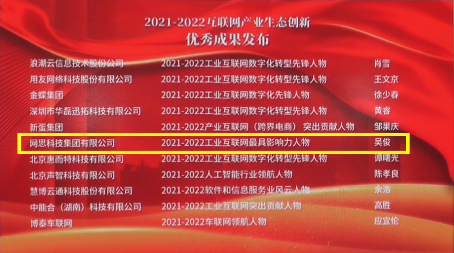 1656658044317860.png 榜单.png